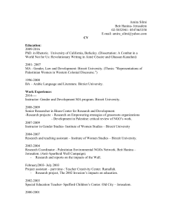 Amira Silmi - Institute of Women`s Studies