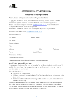 Art free rental application form