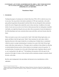 customary law in post-apartheid south africa