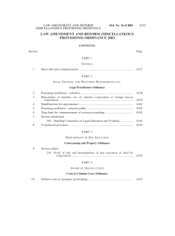 LAW AMENDMENT AND REFORM (MISCELLANEOUS