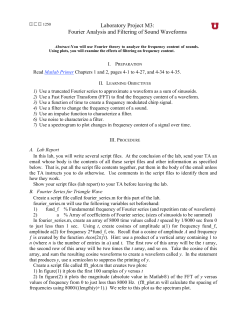 Fourier Analysis and Filtering of Sound Waveforms