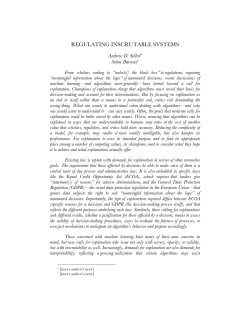 Regulating Inscrutable Systems