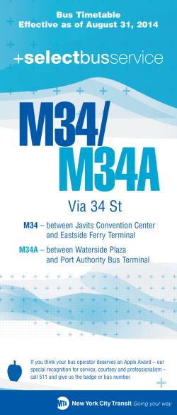 Learn more about the M34 and the M34A here.