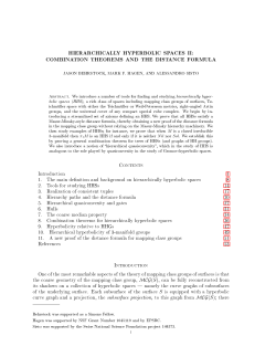 Hierarchically hyperbolic spaces II