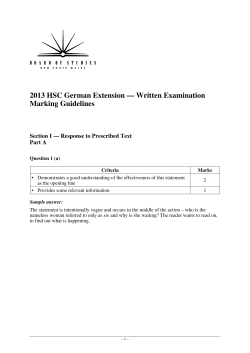 2013 HSC German Extension Marking guidelines