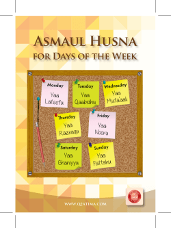 asmaaul husna for every day of the week