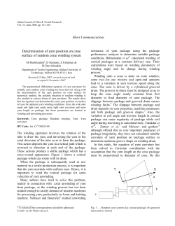 Determination of yarn position on cone surface of random cone