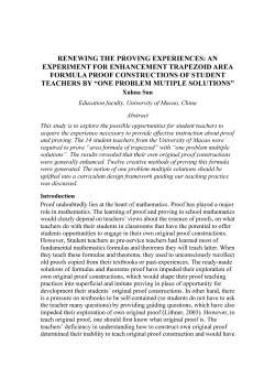 an experiment for enhancement trapezoid area formula proof