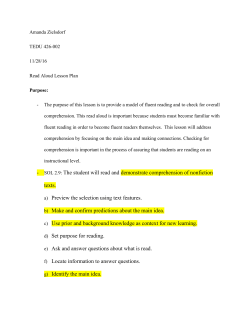 Read Aloud Lesson Plan