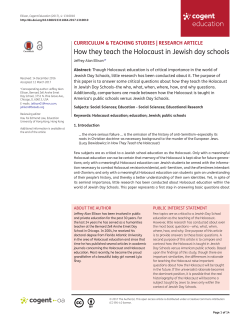 How they teach the Holocaust in Jewish day schools