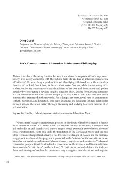 Art`s Commitment to Liberation in Marcuse`s Philosophy