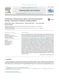 Verification of Dual Factors theory with eye movements during a