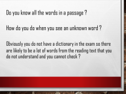 How do you do when you see an unknown word ? Do you know all