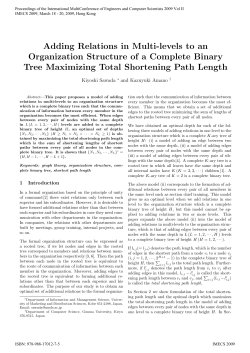 Adding Relations in Multi-levels to an Organization