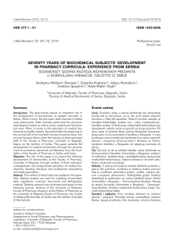 seventy years of biochemical subjects` development in pharmacy