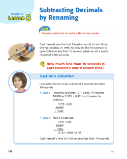 Justine`s Solution - English River School