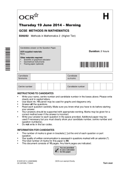 Methods in mathematics 2