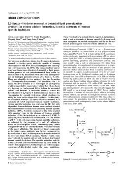 2,3-Epoxy-4-hydroxynonanal, a potential lipid peroxidation product