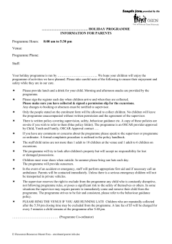 information about how your service operates