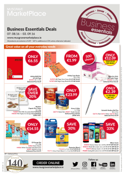 Business Essentials Deals