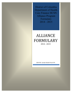 alliance formulary - Trusted Health Plan