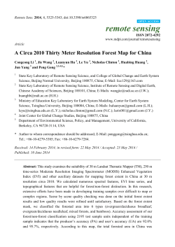 A Circa 2010 Thirty Meter Resolution Forest Map for China