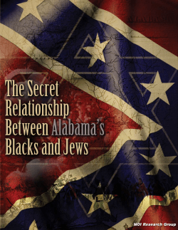 The Secret Relationship Between Alabama`s