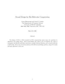 Strand design for bio-molecular computation