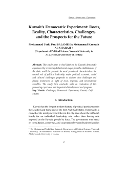 Kuwait`s Democratic Experiment: Roots, Reality, Characteristics