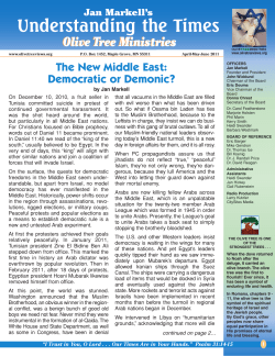 April - May - June 2011 Newsletter