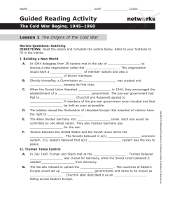 netw rks Guided Reading Activity