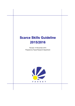Scarce Skills Guideline 2015/2016
