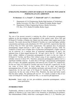 effectiveness of potassium permanganate in enhancing water