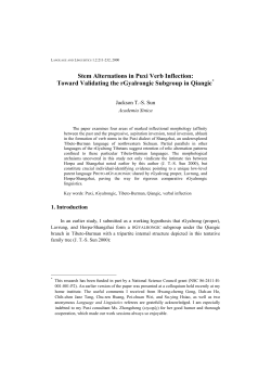Stem Alternations in Puxi Verb Inflection: Toward Validating the