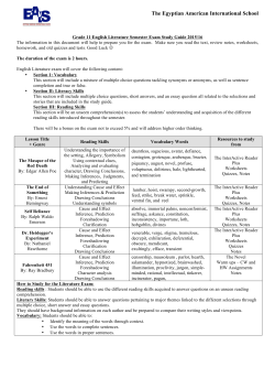 The Egyptian American International School