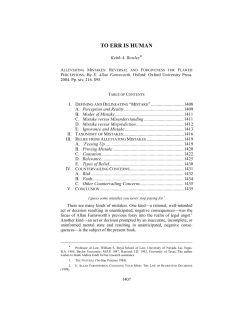 to err is human - UNLV - William S. Boyd School of Law