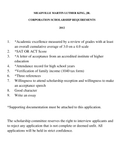 Martin Luther King, Jr. Scholarship Application