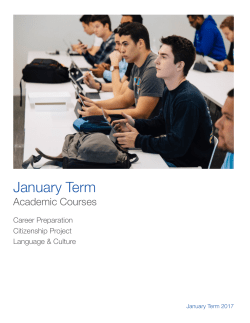 2017 J-Term Course Catalog