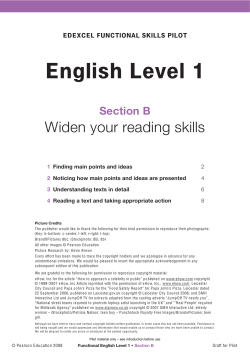English Level 1 - Edexcel