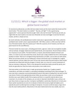 11/15/11: Which is bigger: the global stock market or global bond