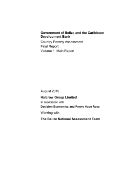Government of Belize and the Caribbean Development Bank