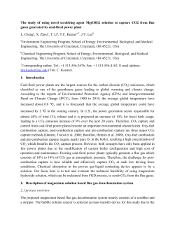 The study of using novel scrubbing agent Mg(OH)2 solution