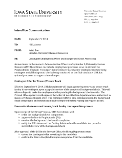 Interoffice Communication - PeopleAdmin