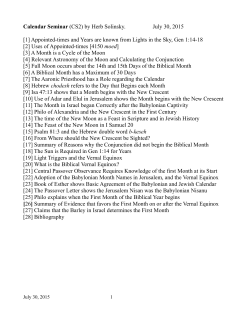Calendar Seminar - The Biblical Calendar