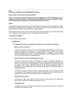 Handling of obsolete or redundant assets