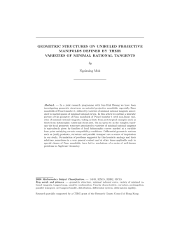 GEOMETRIC STRUCTURES ON UNIRULED PROJECTIVE