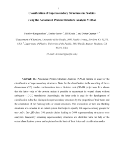 Classification of Supersecondary Structures in Proteins Using the