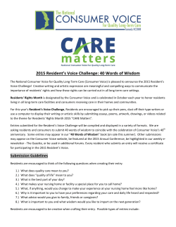 2015 Resident`s Voice Challenge: 40 Words of Wisdom