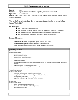 GEM Kindergarten Curriculum