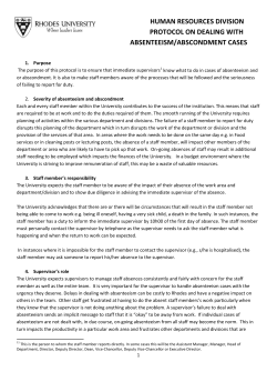 HUMAN RESOURCES DIVISION PROTOCOL ON DEALING WITH